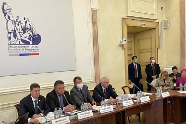 Для эффективной работы органов МСУ и органов госвласти